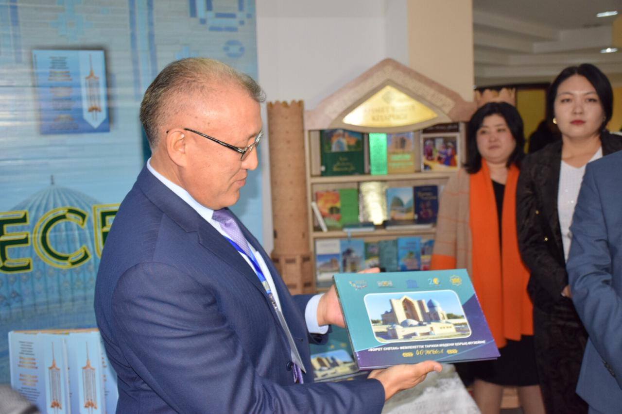 مۋزەيگە قاتىستى ماسەلە تالقىلاندى