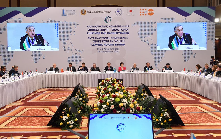 جاستارعا ارنالعان حالىقارالىق كونفەرەنتسيا ءوتتى