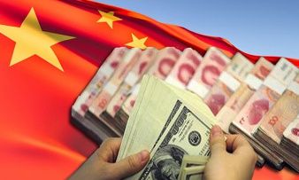 قارجى سالاسى قارقىن بەرەدى