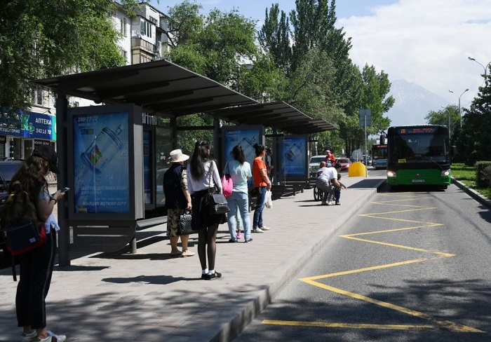 الماتى اقىلدى قالالار تىزىمىندە كوش باستادى