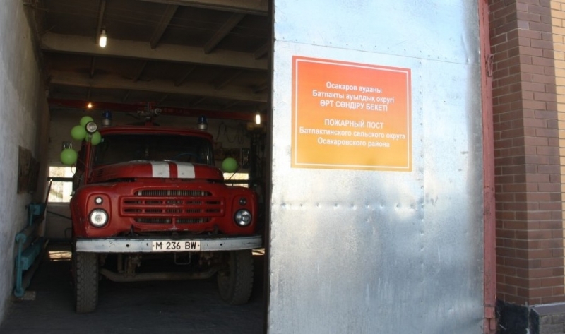 قاراعاندى وبلىسىندا ءۇش ءورت ءسوندىرۋ بەكەتى اشىلدى