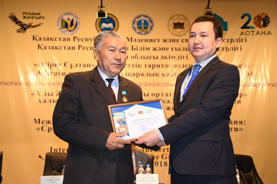 تۇركى الەمى «ازىرەت سۇلتان» قورىق-مۋزەيىنىڭ 40 جىلدىعىن تويلادى