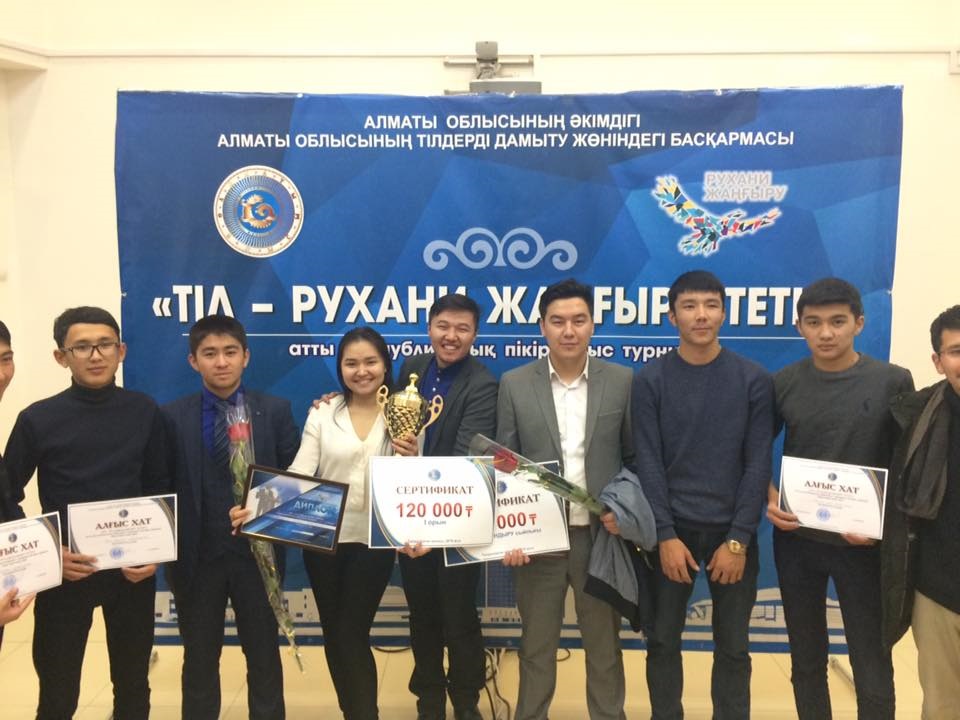 تالدىقورعاندا «ءتىل – رۋحاني جاڭعىرۋ تەتىگى» اتتى دەبات ءوتتى