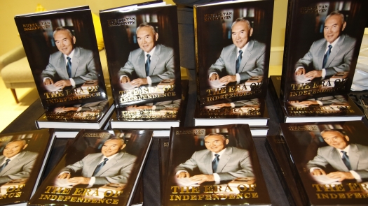 لوندوندا ەلباسىنىڭ اعىلشىن تىلىندەگى "تاۋەلسىزدىك ءداۋىرى" كىتابىنىڭ تۇساۋى كەسىلدى