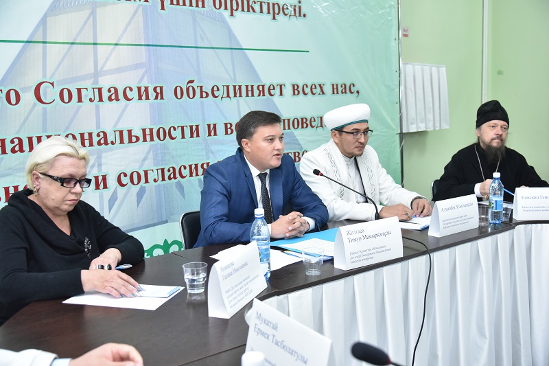 وسكەمەندەگى كورمەدە قۇندى فوتوسۋرەتتەر ۇسىنىلدى