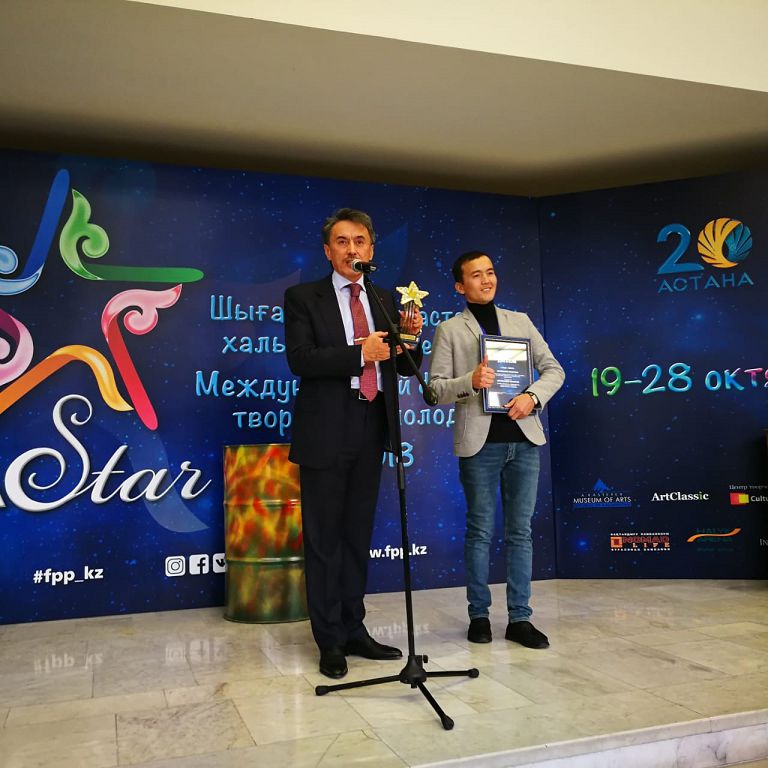 جاڭا زامان ايشىقتارى