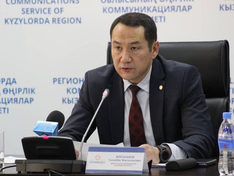 قىزىلوردا وبلىسى جاڭا كاسىپكەرلىك سۋبەكتىلەرىن قۇرۋ بويىنشا رەسپۋبليكادا الدىڭعى ورىندا