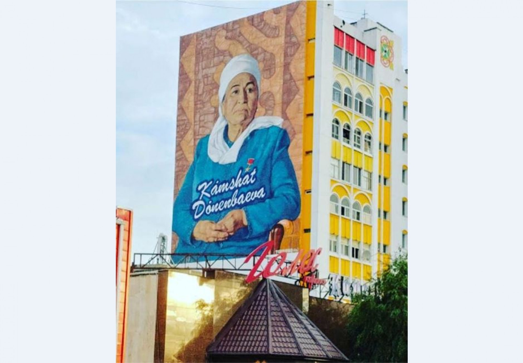  قازاق حالقىنىڭ باتىر قىزى - كامشات دونەنباەۆا 