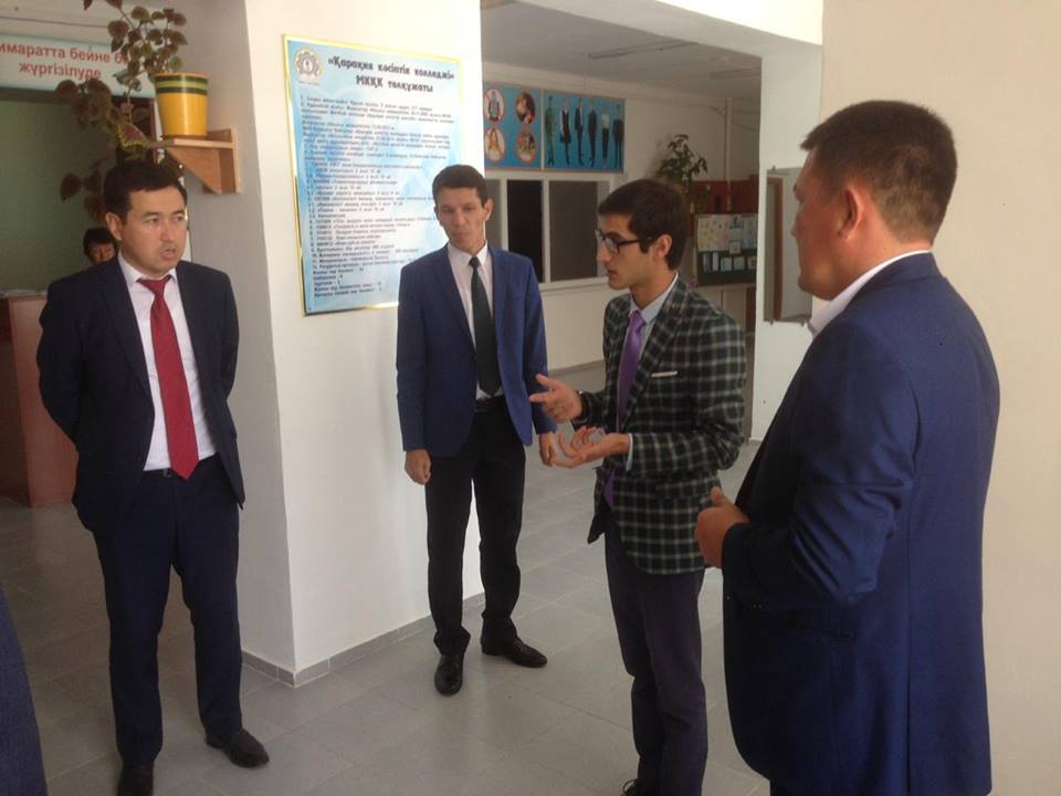 ماڭعىستاۋدا مونيتورينگ توپ مۇشەسى مەملەكەتتىك ورگان قىزمەتىنە باقىلاۋ جۇرگىزدى