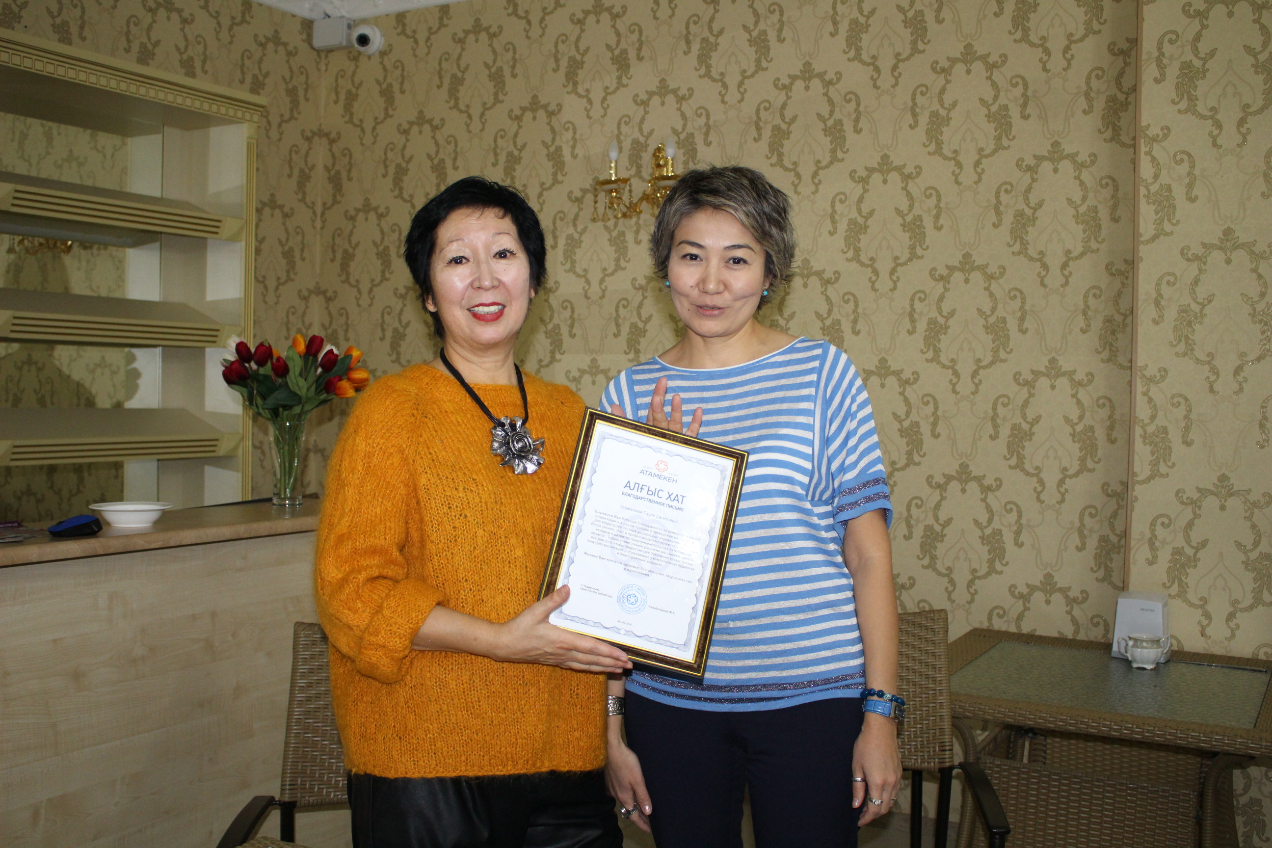 جەكەمەنشىك بالاباقشا يەلەرىنە ارنالعان شەبەرلىك ساباعى وتكىزىلدى