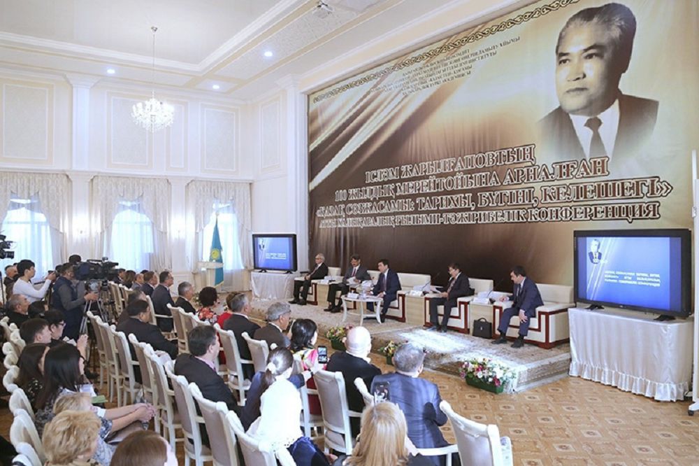 تەرمين جاساۋدىڭ تارلانبوزى  ۇلىقتالدى