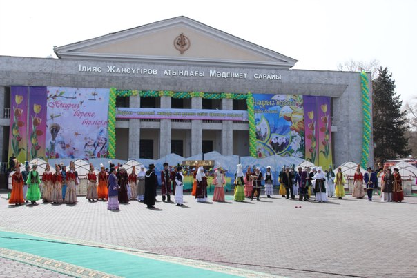 شەرتپە كۇي شەبەرلەرى تالدىقورعاندا ونەر جارىستىرادى