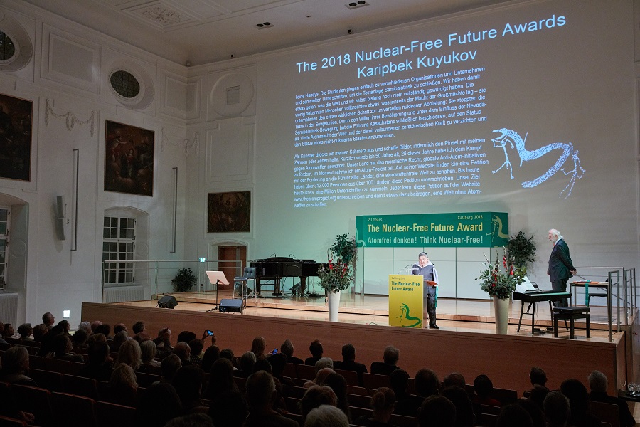 ك. كۇيىكوۆ اۆستريادا «يادروسىز بولاشاق» سىيلىعىنا يە بولدى