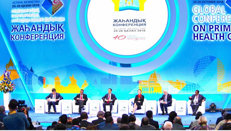 مەديتسينالىق-سانيتاريالىق العاشقى كومەك بويىنشا جاڭا دەكلاراتسيا قابىلداندى