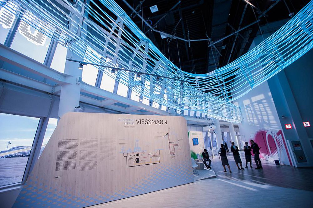 ىزدەنىس ناتيجەسىندە «Viessmann» قوندىرعىسىنىڭ قىزىعىن كورۋدە