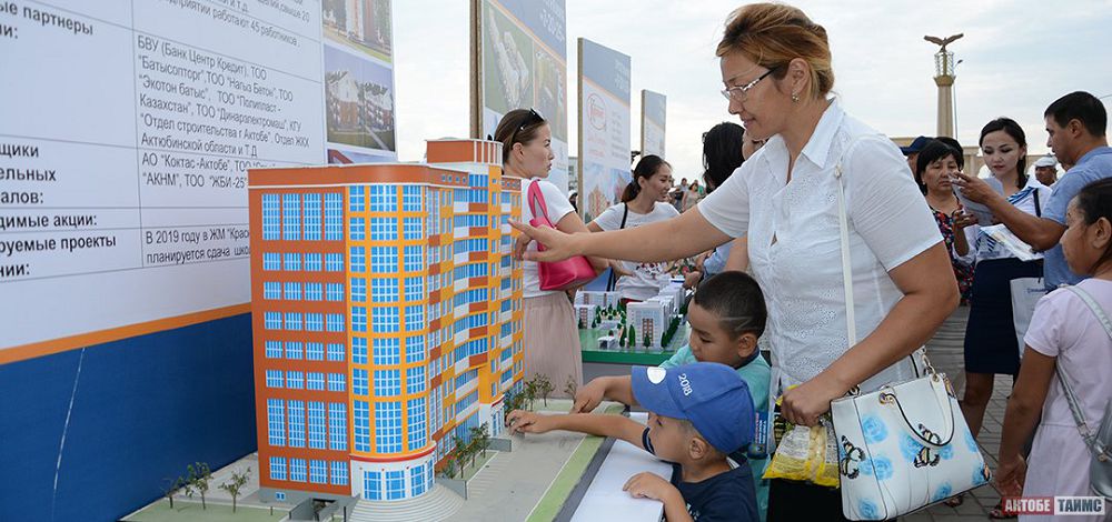 باسپانا, باعا ءھام جىلىتۋ ماۋسىمىنىڭ جىرى