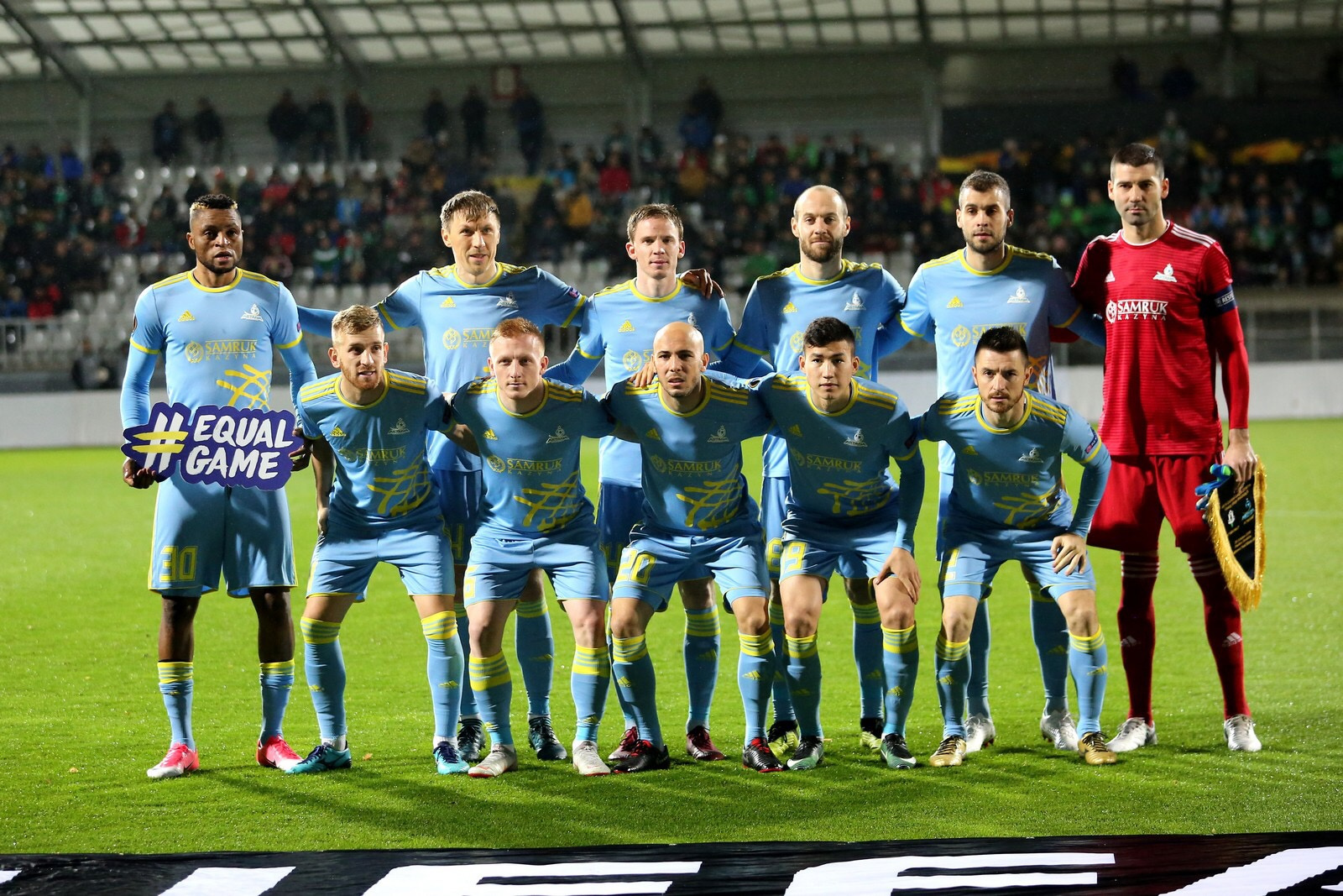 "استانا" سىرت الاڭدا تەڭ ءتۇستى