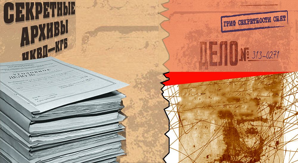 «اسا قۇپيا» قۇجاتتار العاش رەت جاريالاندى