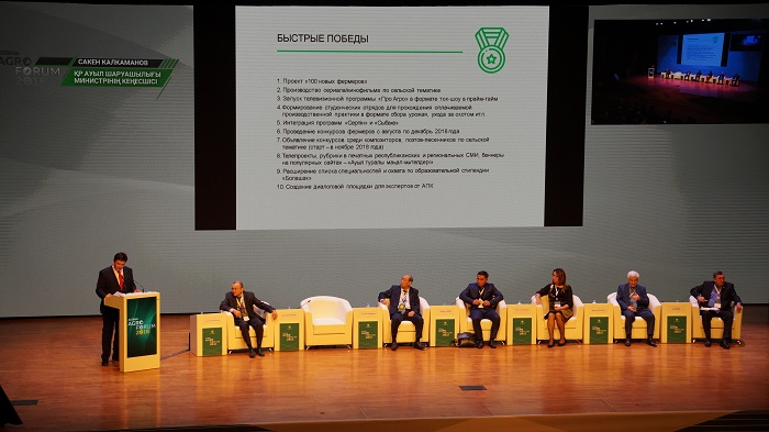 اشم جانە «قازاقستاننىڭ ازاماتتىق اليانسى» ىنتىماقتاستىق تۋرالى مەموراندۋمعا قول قويدى