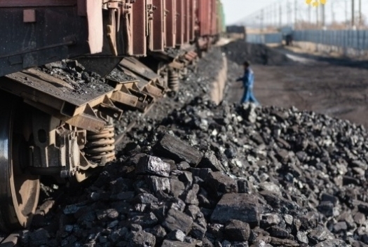 استانادا كومىردىڭ قورى 10 تونناعا ارتتى