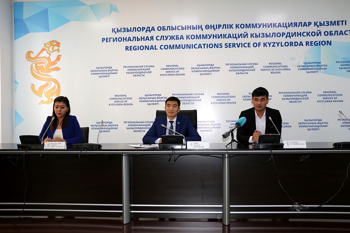 قىزىلوردادا كاسىپكەرلىكتى دامىتۋ جىلى جاريالاندى