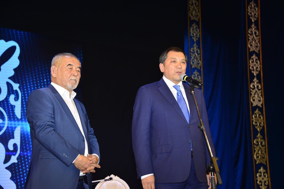 اتىراۋدا حالىقارالىق ايتىس اياقتالدى