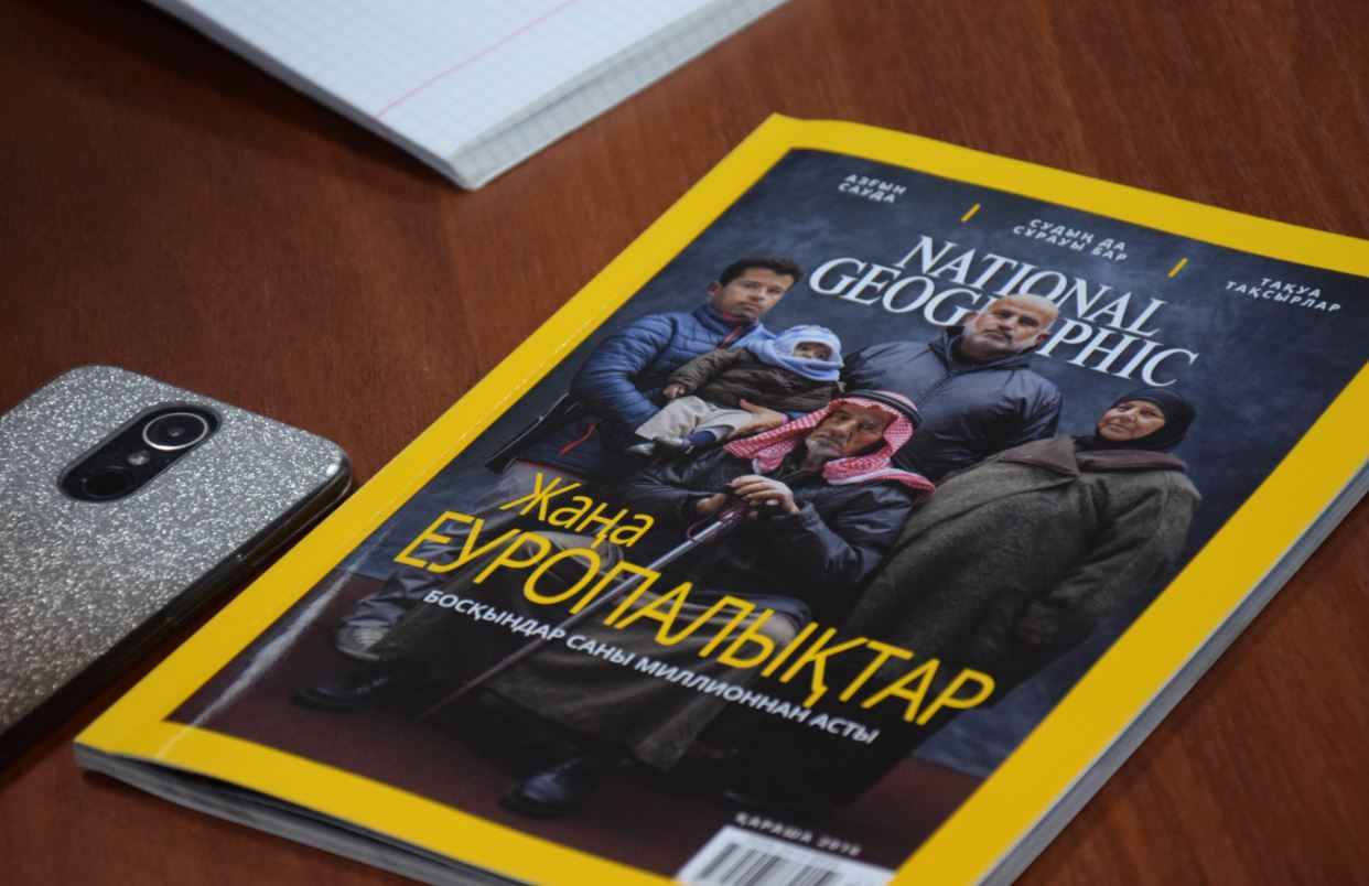 «ەگەمەن اكادەميا» ءدارىسىن «National Geographic قازاقستان» جۋرنالى جۇرگىزدى (ۆيدەو)
