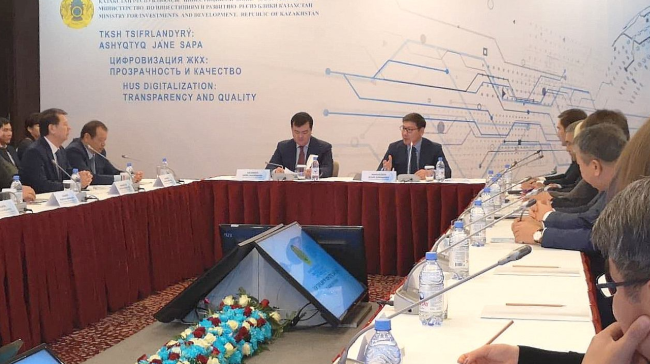 استانادا تكش-نى تسيفرلاندىرۋ كۇنى ءوتتى