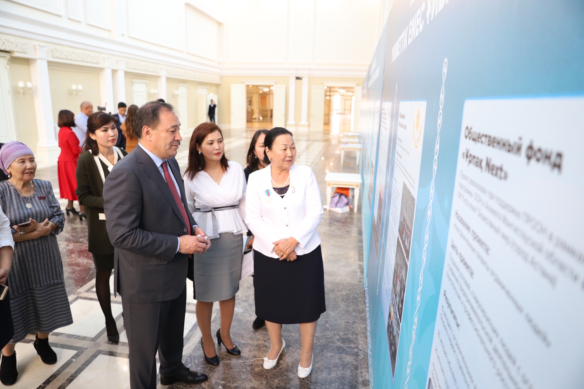 ماڭعىستاۋلىق ۇكىمەتتىك ەمەس ۇيىم وكىلدەرى باس قوستى