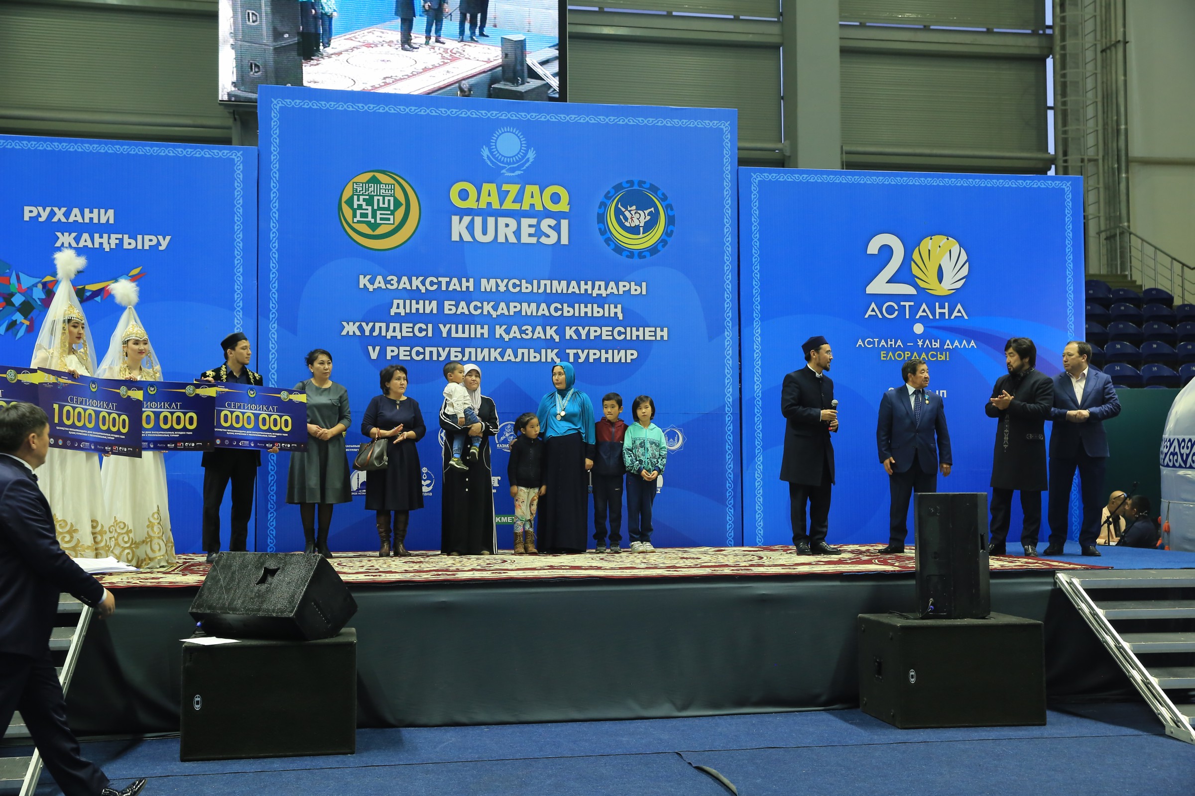 تۋرنيردەن تۇسكەن قاراجات جۇرتشىلىق الدىندا مۇقتاجدارعا ۇلەستىرىلدى