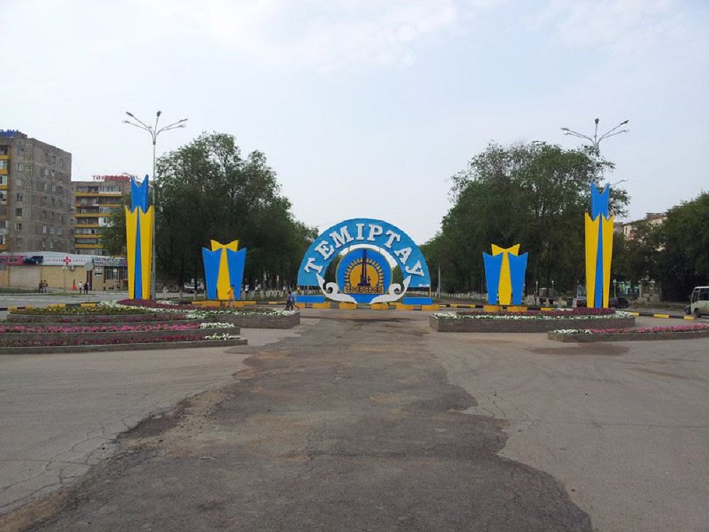 تەمىرتاۋدىڭ تۇرمىسى تۇزەلەدى