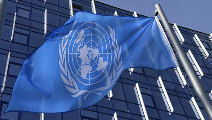 بىرىككەن ۇلتتار ۇيىمىنىڭ الماتىداعى ءۇيى اشىلدى