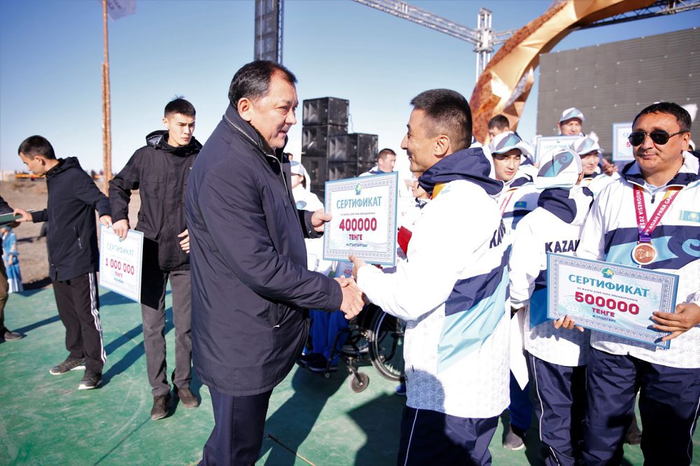 اتىراۋدا ۇلتتىق سپورت تۇرلەرىنەن حالىقارالىق تۋرنير ءوتتى