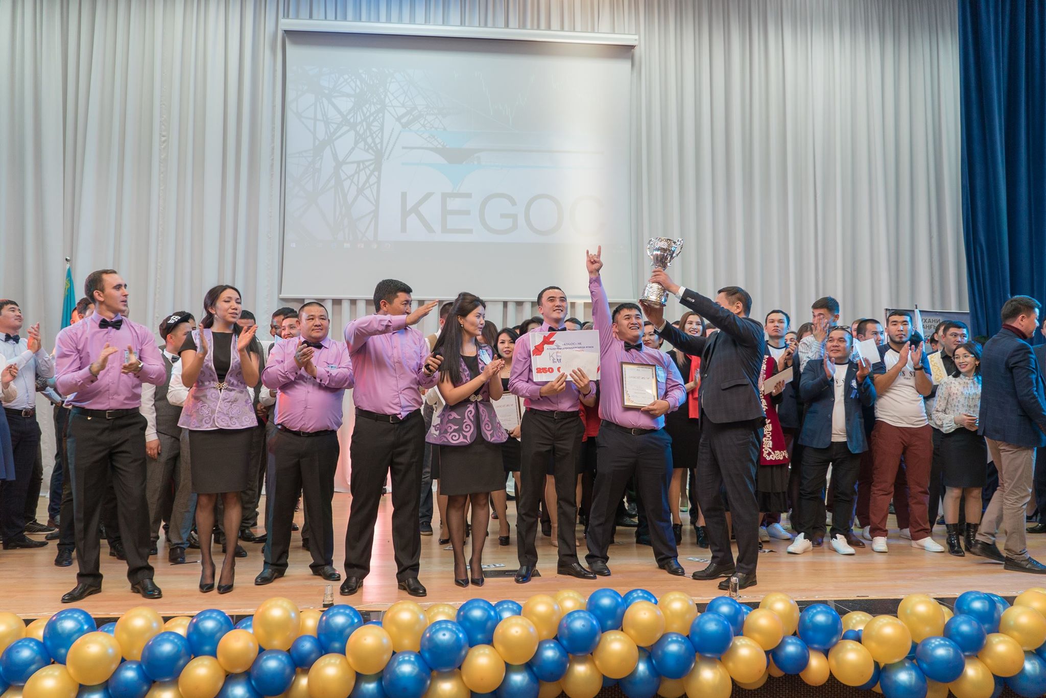 «KEGOC» كوڭىلدى تاپقىرلار سايىسىن وتكىزدى