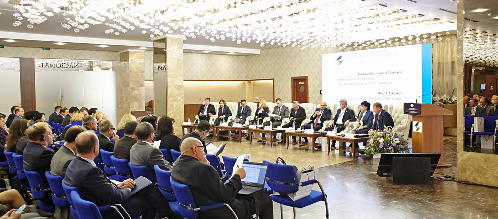 مينسكتە وتكەن حالىقارالىق كونفەرەنتسياعا قازاقستاننان دەلەگەتسيا قاتىستى