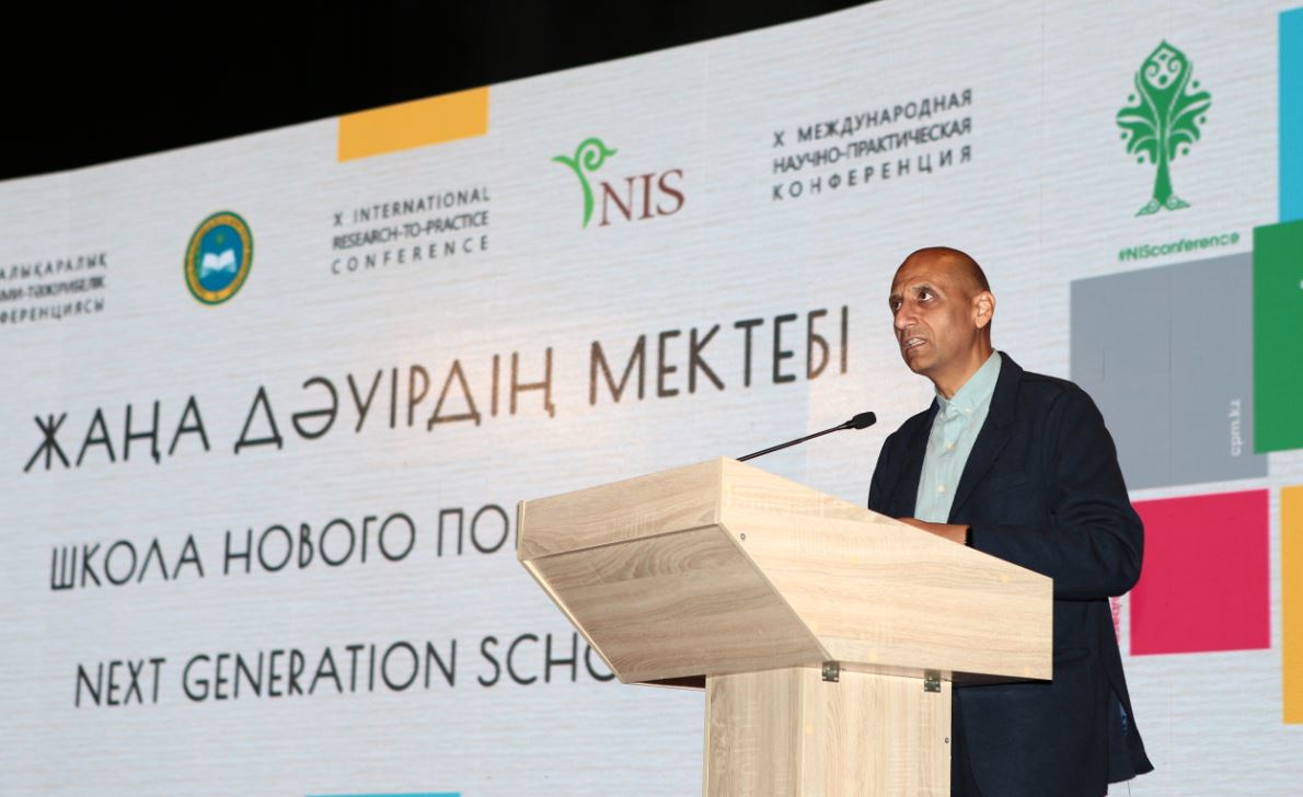 ەلوردادا «جاڭا ءداۋىردىڭ مەكتەبى» كونفەرەنتسياسى ءوتتى