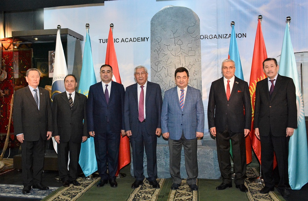 حالىقارالىق تۇركى اكادەمياسىندا تۇركيا رەسپۋبليكاسىنىڭ 95 جىلدىعى اتاپ ءوتىلدى