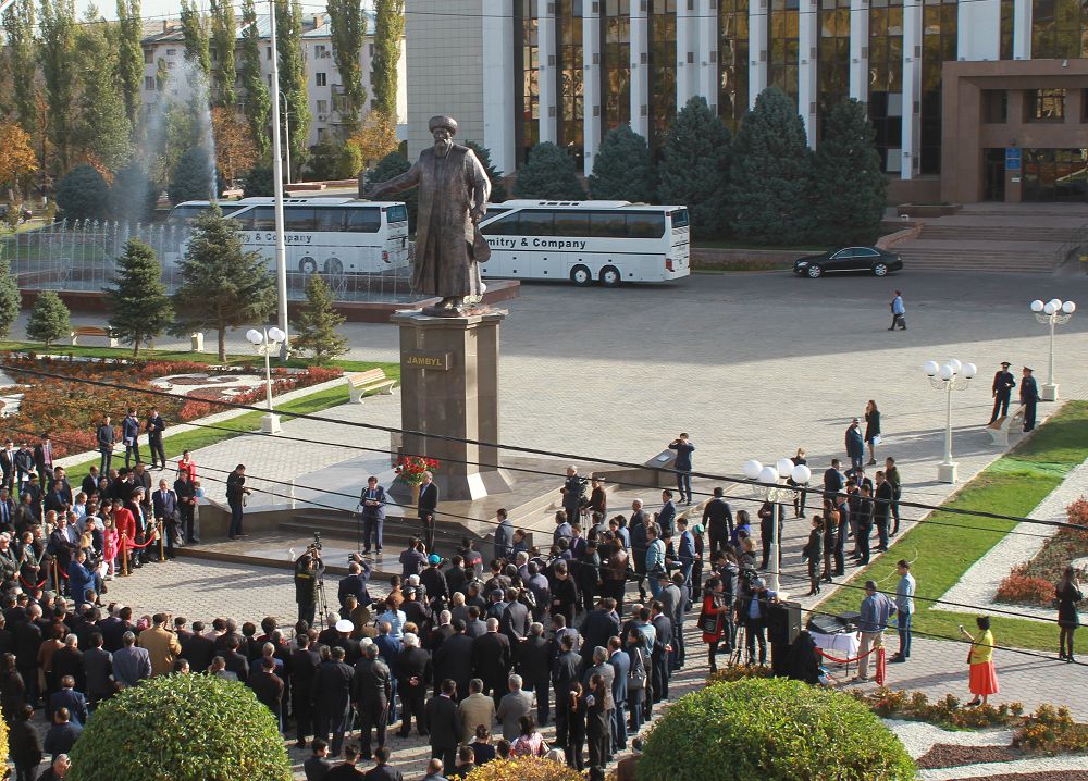 تاريحى تاعىلىمعا تولى تاراز 