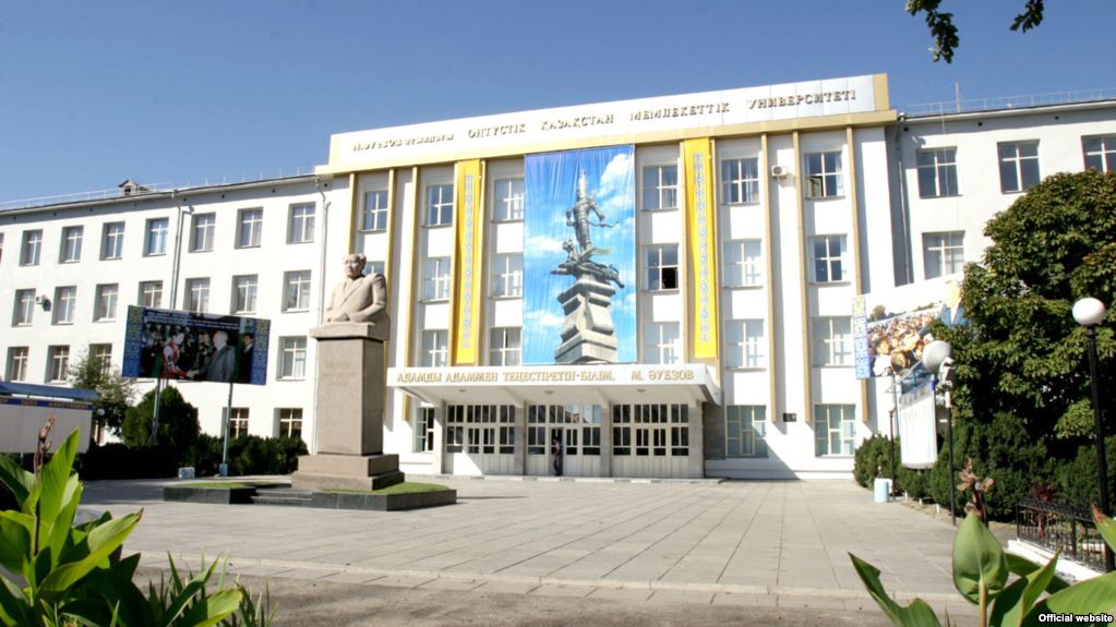 ماماندار دايىنداۋدىڭ العاشقى لەگىندەگى جوعارى وقۋ ورنى