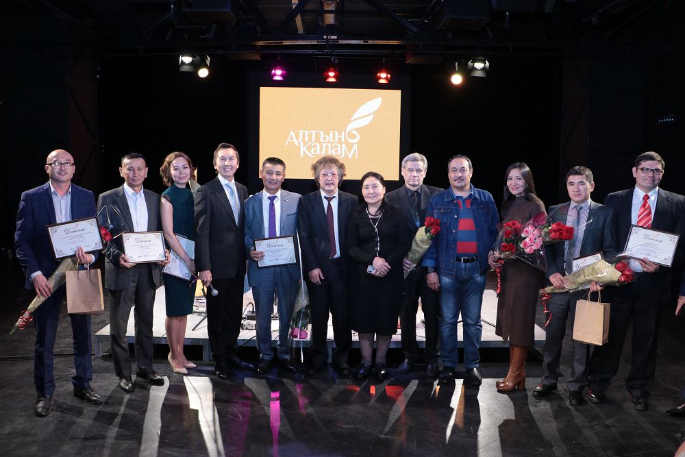 «التىن قالام» جەتىنشى رەت جىلدىڭ ۇزدىك قالامگەرلەرىن انىقتادى