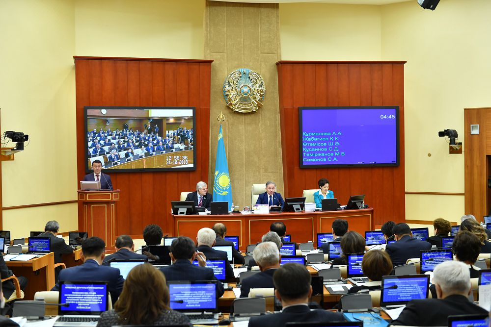 ماجىلىستە ۇشجىلدىق بيۋدجەت ماقۇلداندى