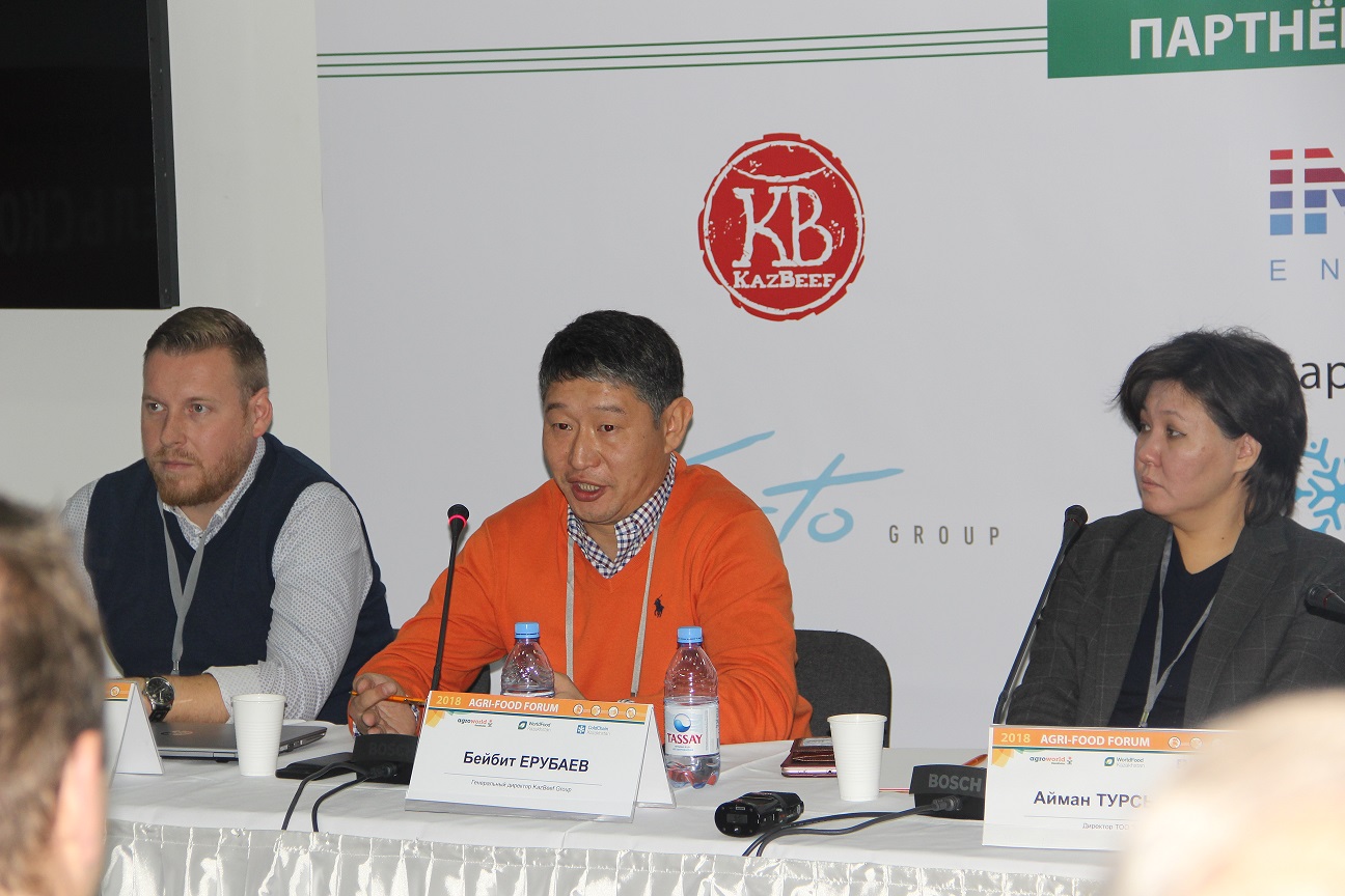 مال شارۋاشىلىعىن دامىتۋدىڭ الەۋەتى زور