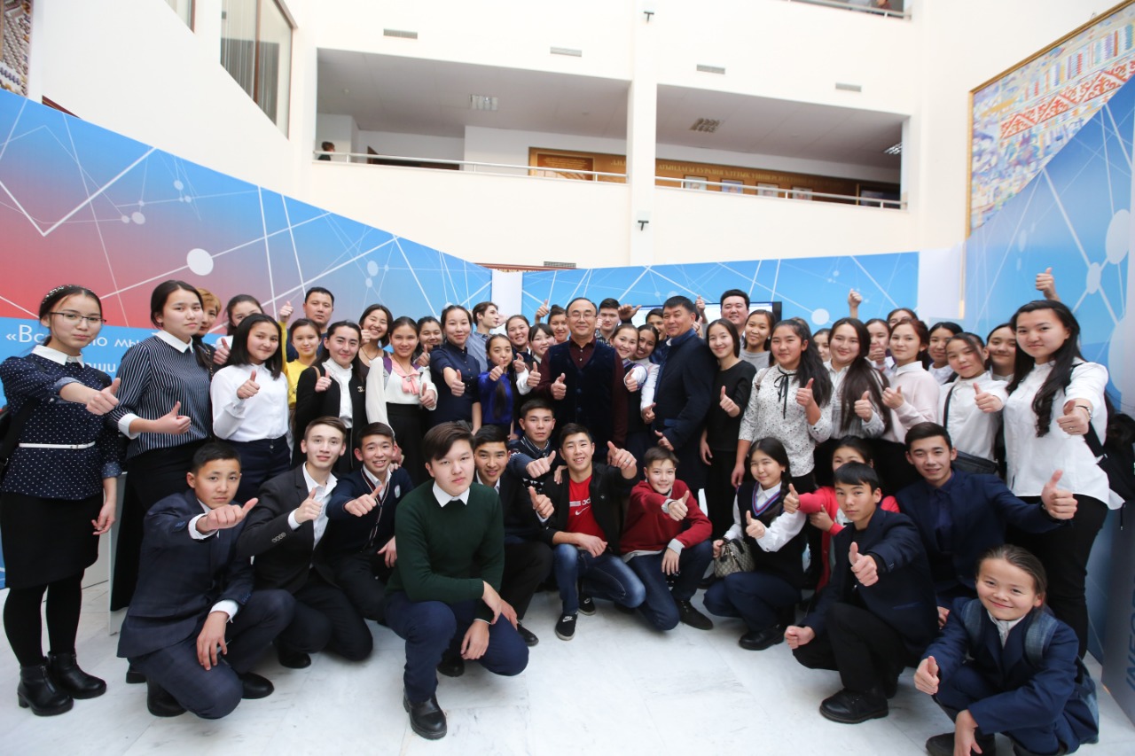 ەۇۋ-دا تسيفرلاندىرۋ بويىنشا اقپاراتتىق كۇندەر وتۋدە