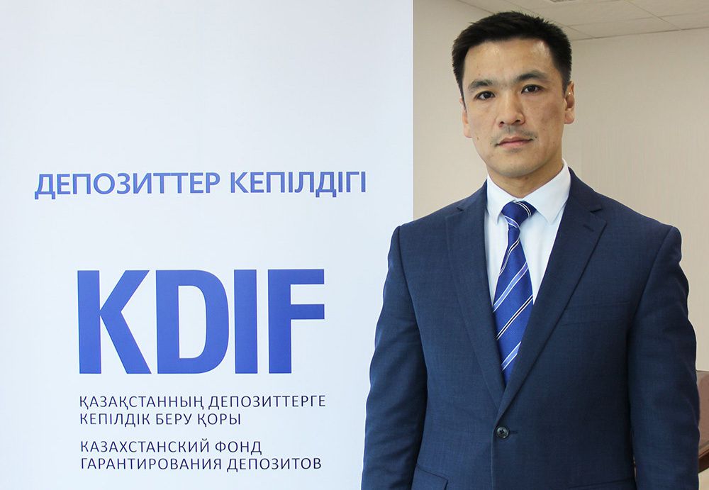 جەكە تۇلعالارعا ارنالعان دەپوزيتتەر جەڭىل, تۇسىنىكتى, ءتيىمدى بولا باستادى