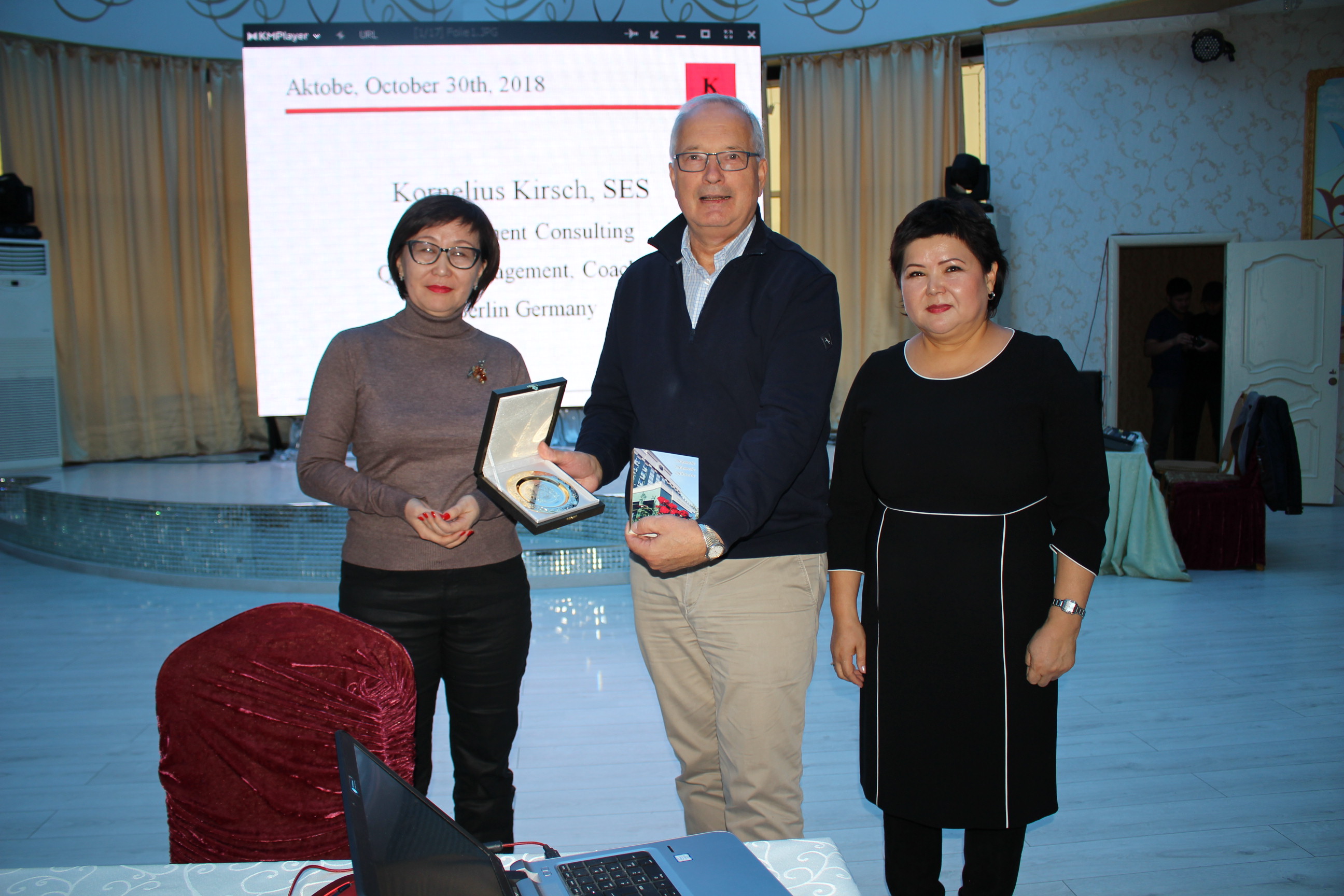 گەرمانيالىق ساراپشى اقتوبەلىك قوناقۇي بيزنەسىنىڭ ساپاسىن ارتتىرۋعا كەلدى