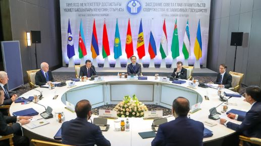 استانادا تمد ۇكىمەتتەرىنىڭ باسشىلارى كەڭەسىنىڭ وتىرىسى ءوتتى