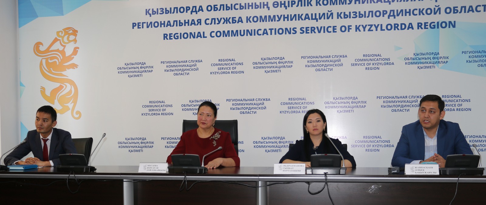 قىزىلوردالىقتار تۇتىناتىن زاتتىڭ ساپاسىنا ەرەكشە ءمان بەرۋدە