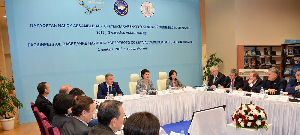 گۇلشارا ابدىقالىقوۆا كەڭەس وتىرىسىنا قاتىستى