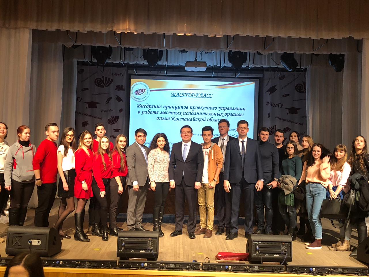 قوستانايدا 2019 جىلى  چەليابى وبلىسىنىڭ مادەني كۇندەرى وتەدى