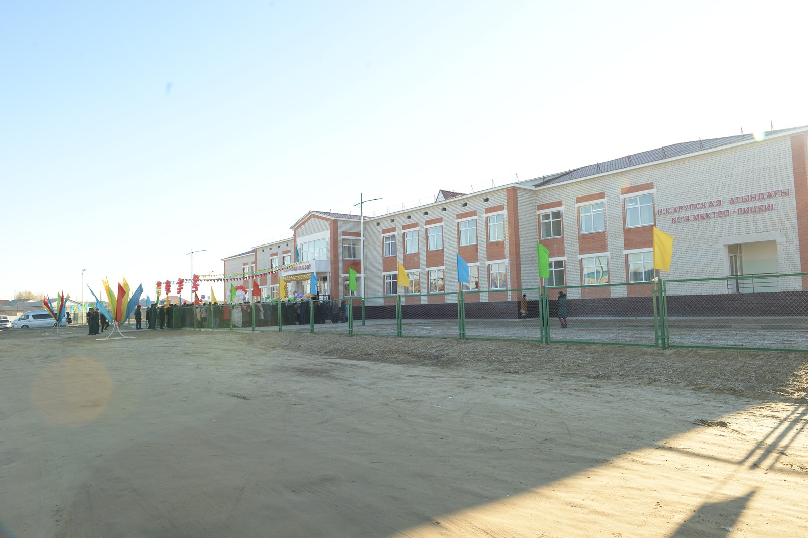 ارال اۋدانىندا اۋرۋحانا مەن مەكتەپ-ليتسەيى اشىلدى